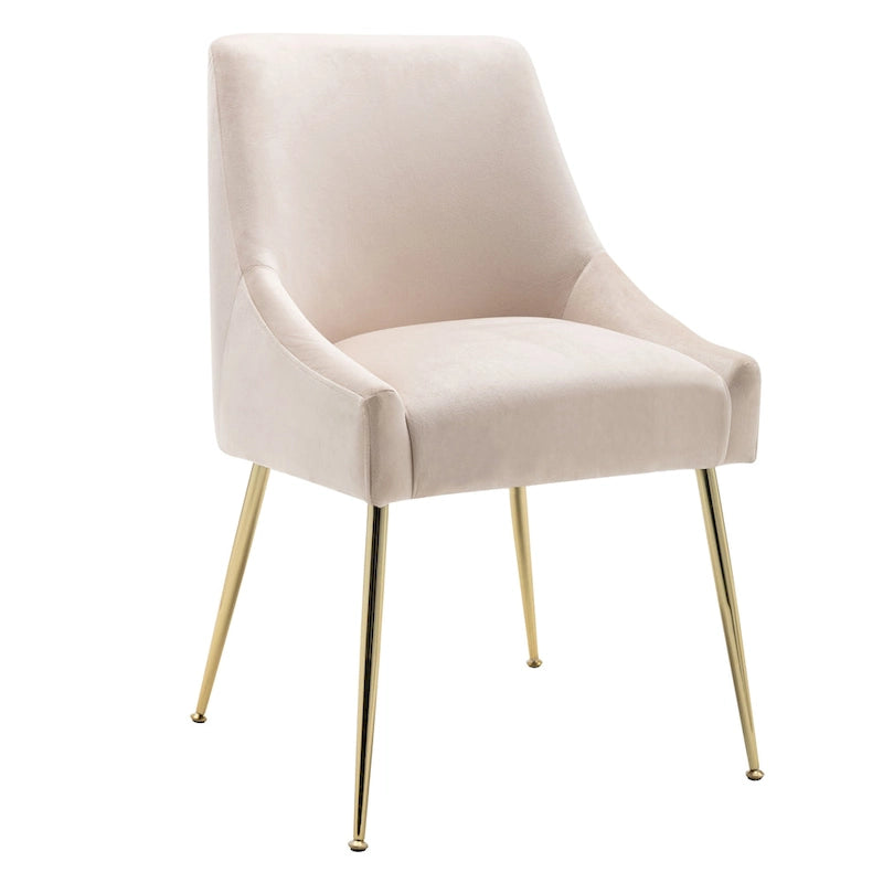Contemporary Velvet Upholstered Accent Chair (Set of 2)