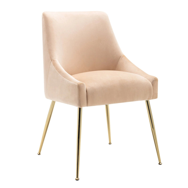 Contemporary Velvet Upholstered Accent Chair (Set of 2)